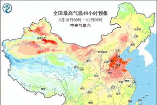 哈登作为前MVP加盟新球队后遭遇5连败 和威少并列历史最长