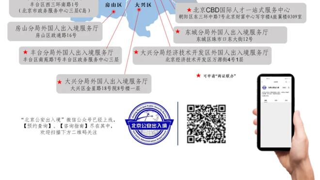 高效难阻输球！德章泰-穆雷19中12砍下30分2篮板3助攻